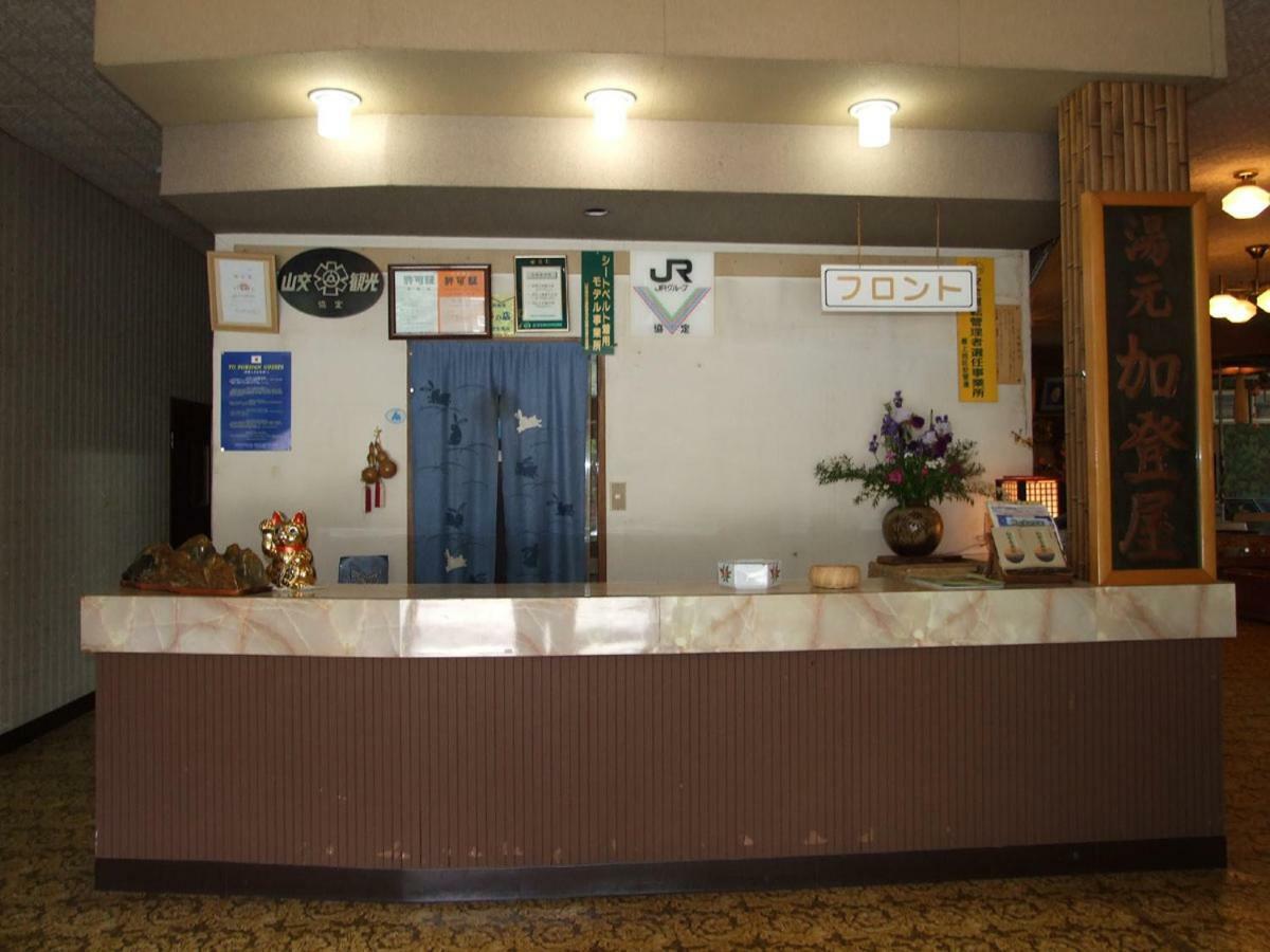 Hanezawa Onsen Katoya Ryokan Mogami Εξωτερικό φωτογραφία