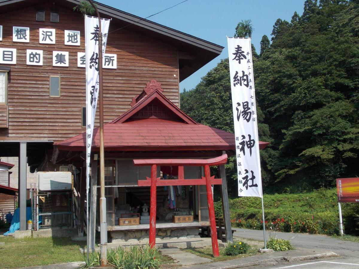 Hanezawa Onsen Katoya Ryokan Mogami Εξωτερικό φωτογραφία